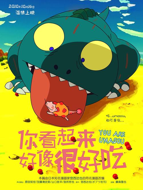 做假香港驾驶证细节证明书